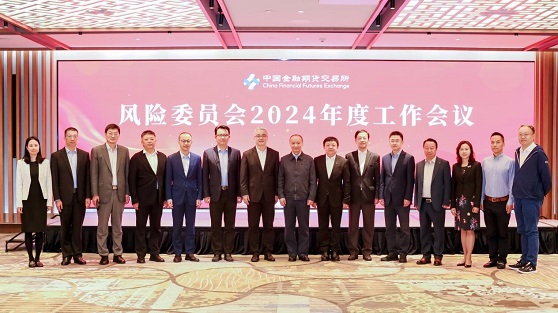 20241115.jpg